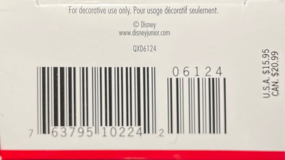 The Pet Vet Is In - Disney Doc Mcstuffins (Walt Disney Animated Studios) ornament collectible [Barcode 763795102242] - Main Image 3