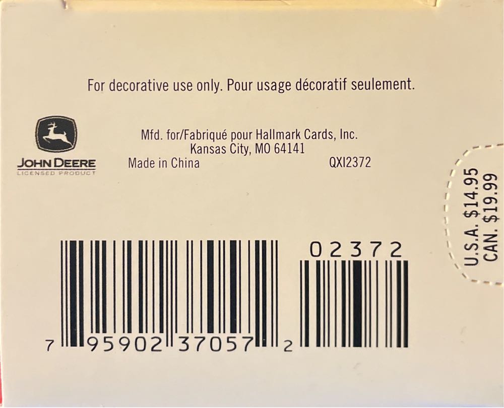 John Deere 624J Loader - John Deere (John Deere) ornament collectible [Barcode 795902370572] - Main Image 3