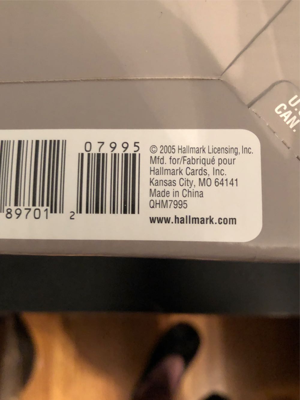 Powerbox - Hallmark Illuminations (Hallmark Powerbox) ornament collectible [Barcode 015012897012] - Main Image 3