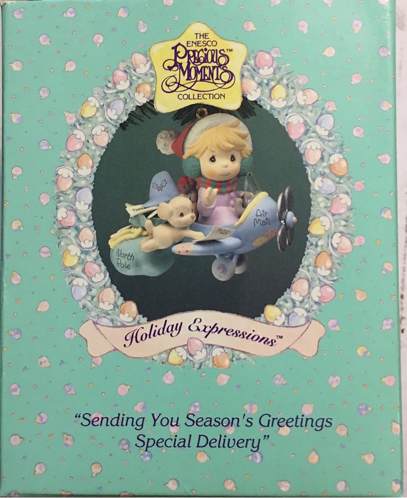 Charlie Brown’s Red Ball Ornament