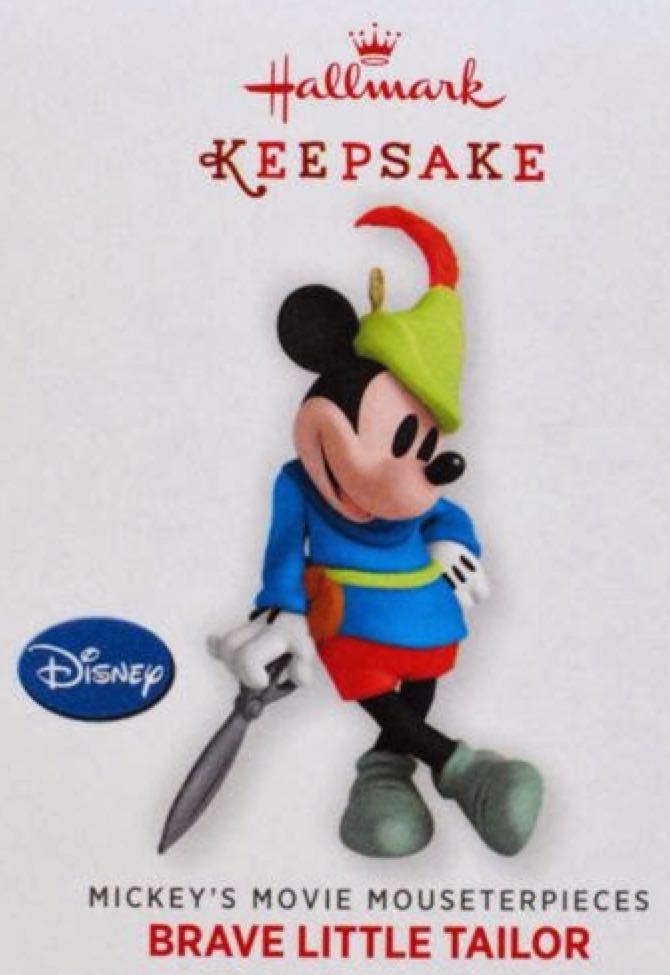 Batman Vehicle- Flat with Raised Vehicle