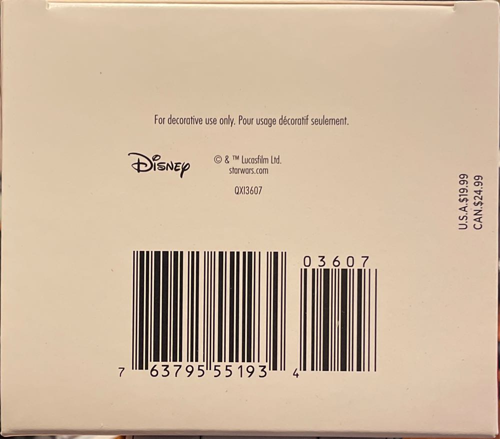 Star Wars 2019 Sith Trooper - Star Wars: The Rise of Skywalker (Star Wars) ornament collectible [Barcode 763795551934] - Main Image 3