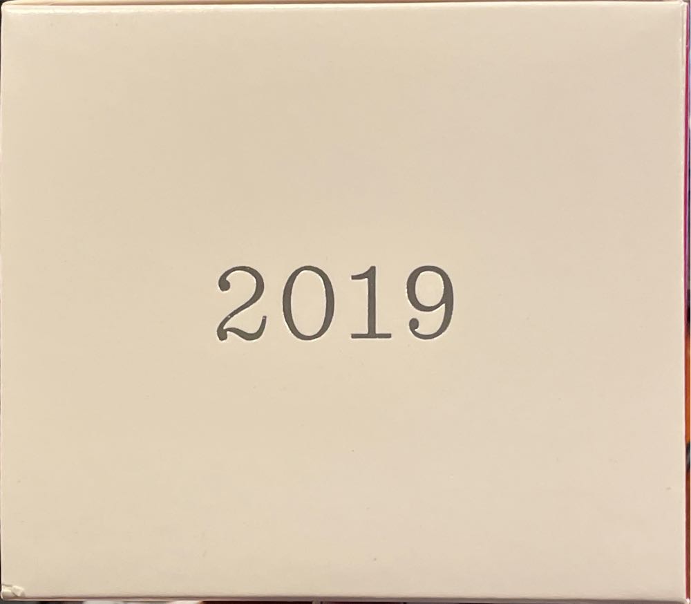 Star Wars 2019 Sith Trooper - Star Wars: The Rise of Skywalker (Star Wars) ornament collectible [Barcode 763795551934] - Main Image 4