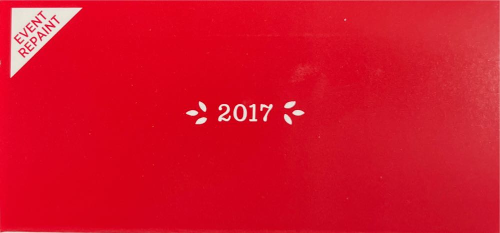 Santa’s Sweet Ride #10 Repaint - Santa’s Sweet Ride ornament collectible - Main Image 3