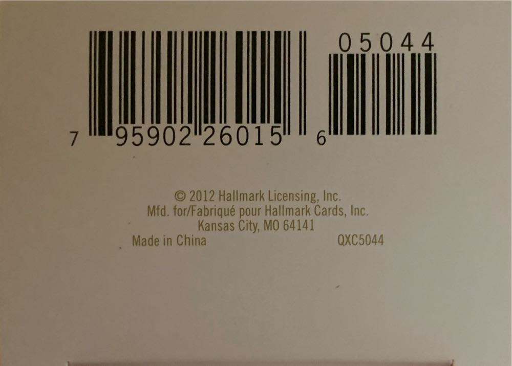 Christmas Angel  (Angel) ornament collectible [Barcode 795902260156] - Main Image 4