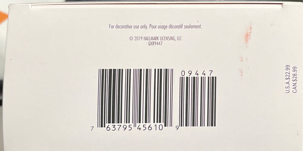 Noble Nutcracker Snowfall Prince - Noble Nutcrackers (Nutcracker) ornament collectible [Barcode 763795456109] - Main Image 3