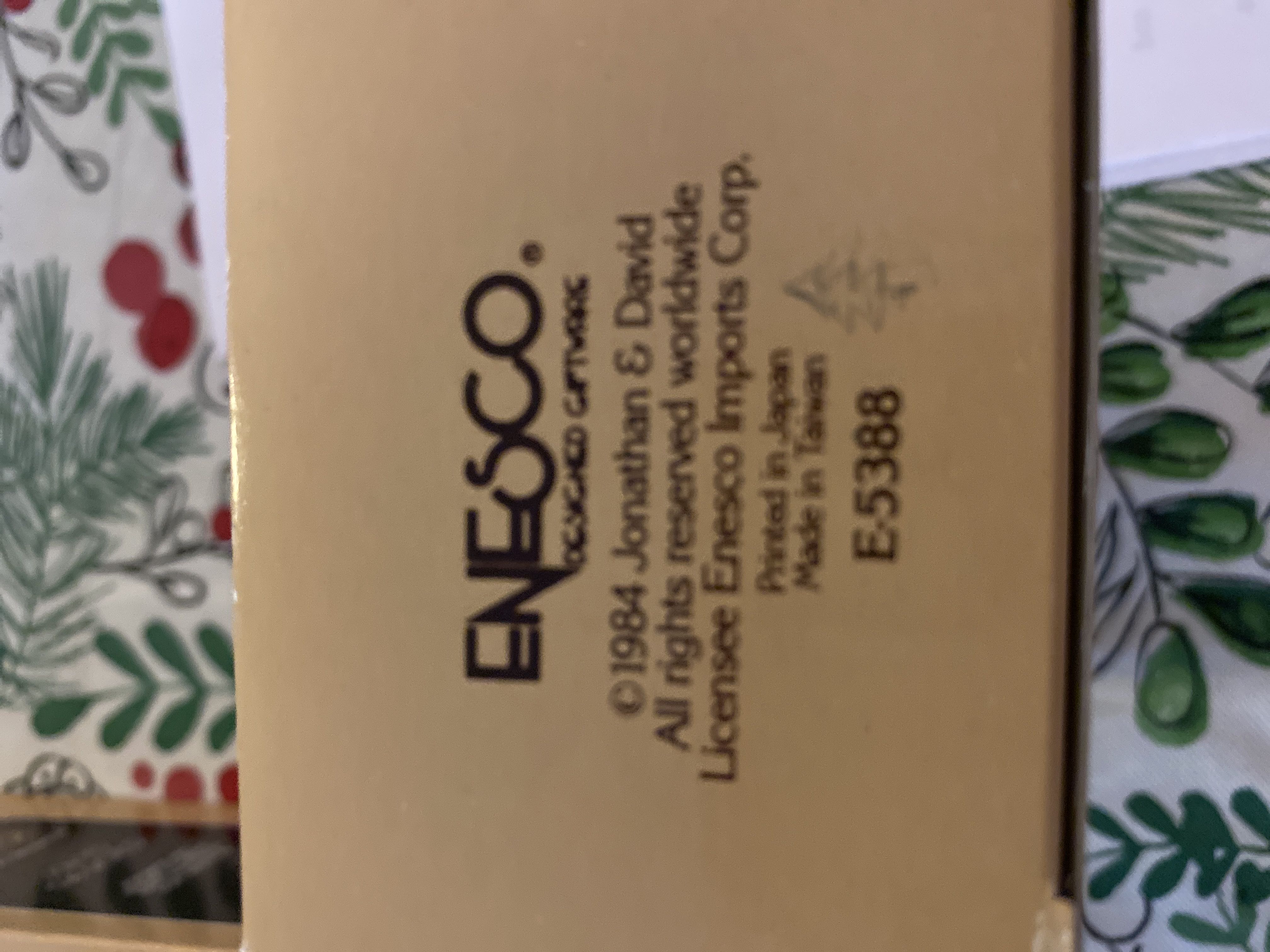 Joy To The World - Cedar Tree 1987 Marking (Nativity) ornament collectible - Main Image 2