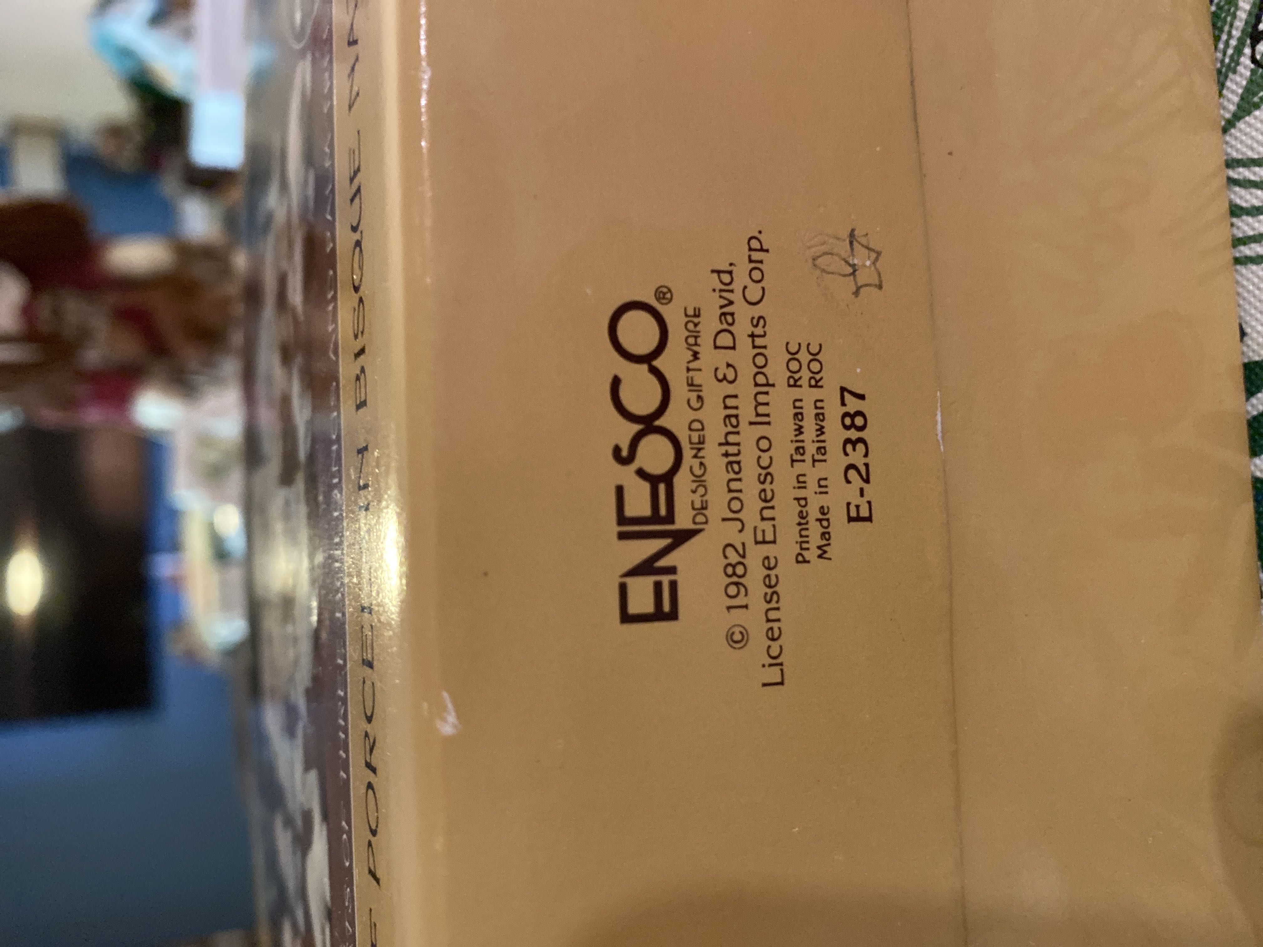 Three Houses & Palm Tree Nativity Accesorio - Flame 1990 Marking (Nativity) ornament collectible - Main Image 3