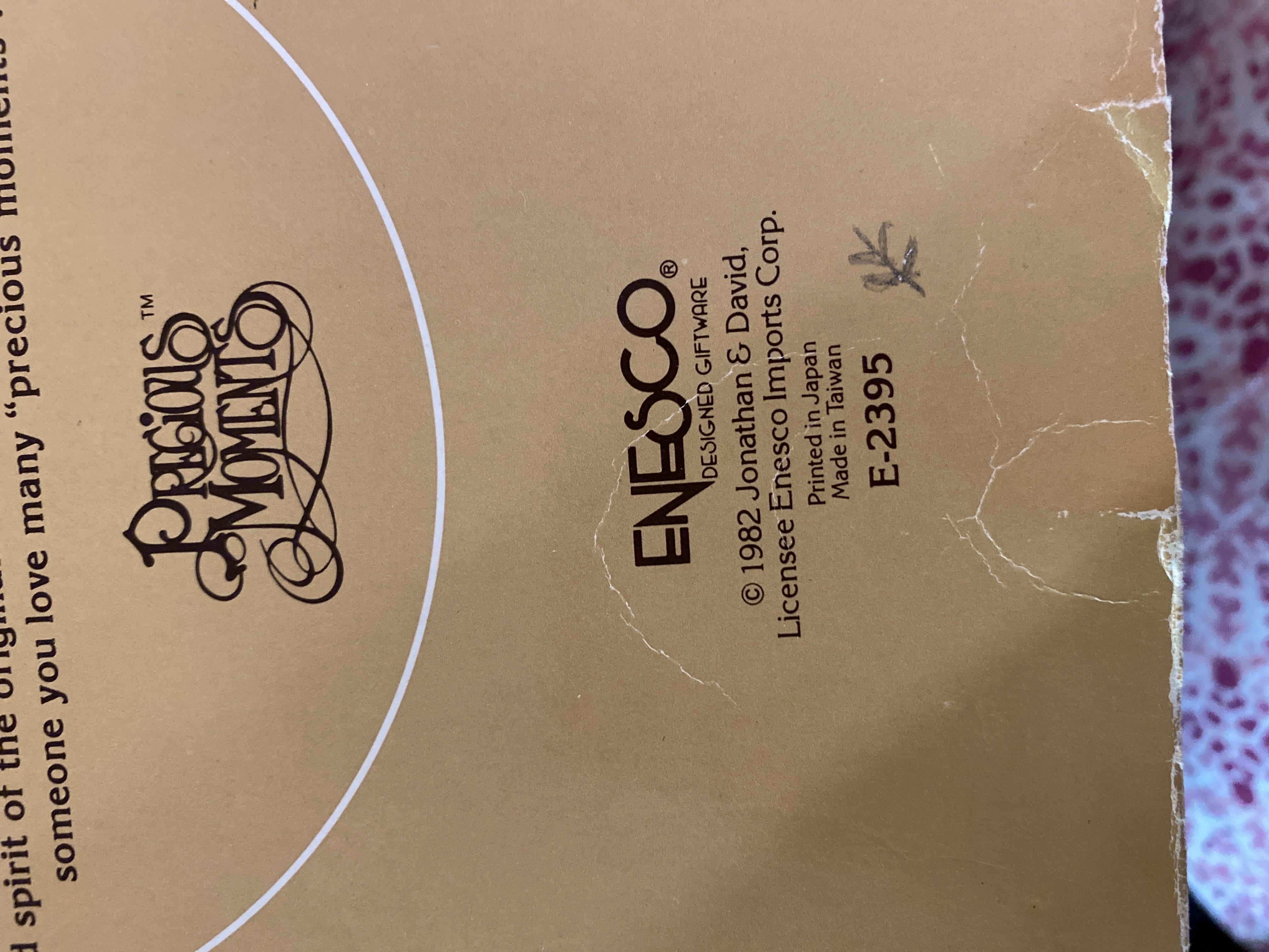 Come Let Us Adore Him Set - Olive Branch 1986 Marking (Nativity) ornament collectible - Main Image 3