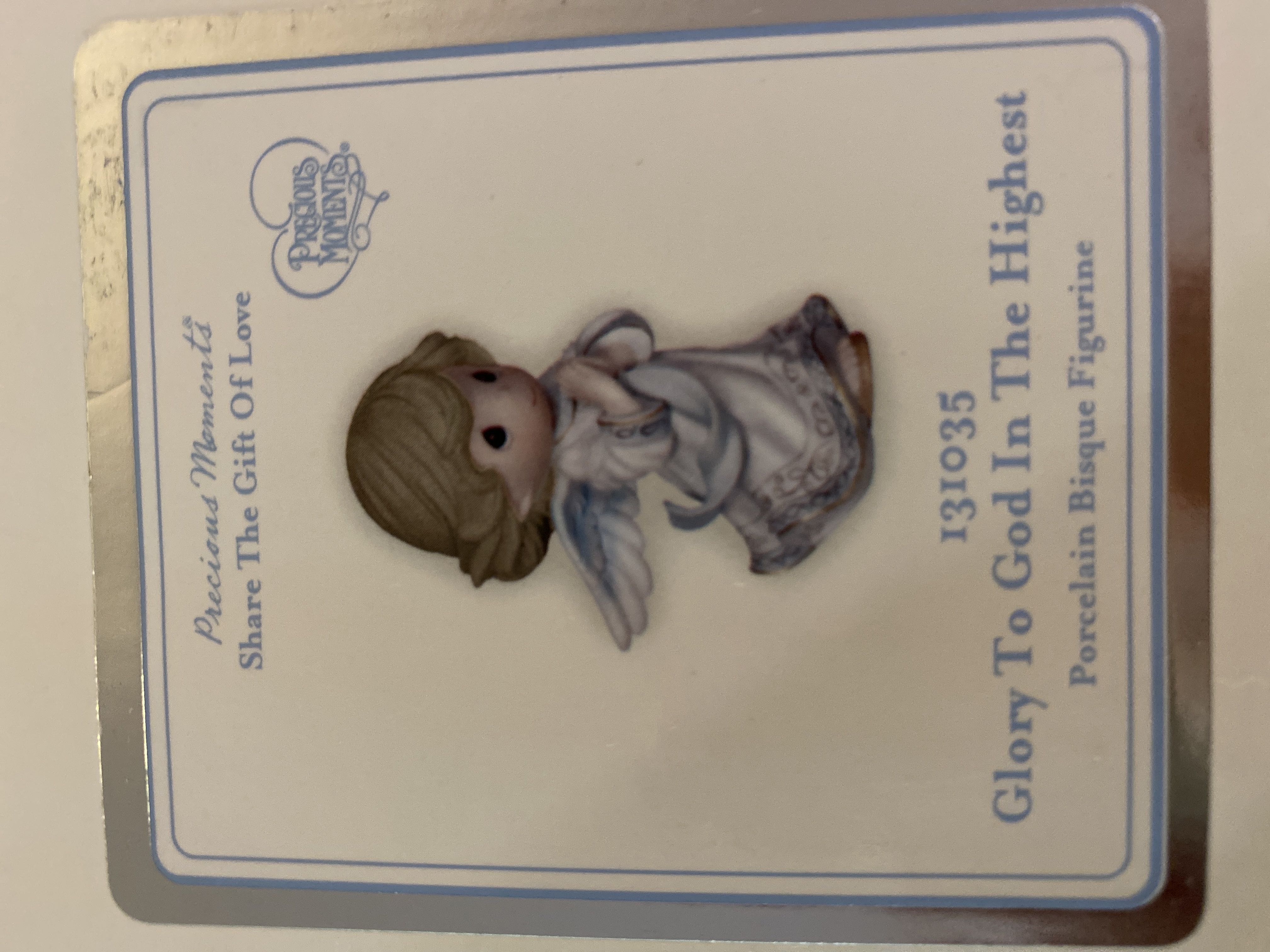 CW Embossed Hollly. Berry Ball