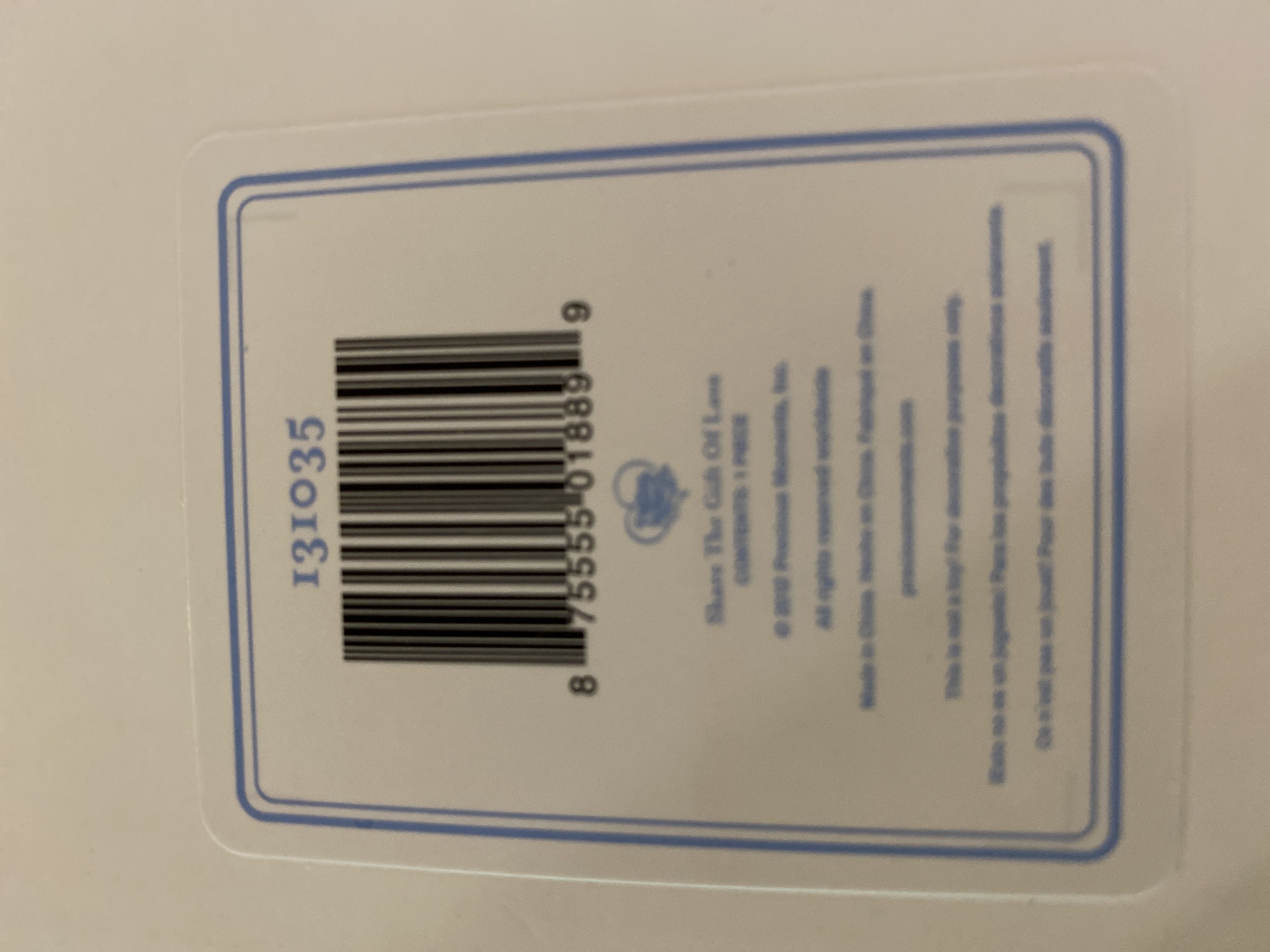 Glory To God In The Highest - Flame 2013 Marking (Nativity) ornament collectible [Barcode 875555018899] - Main Image 2