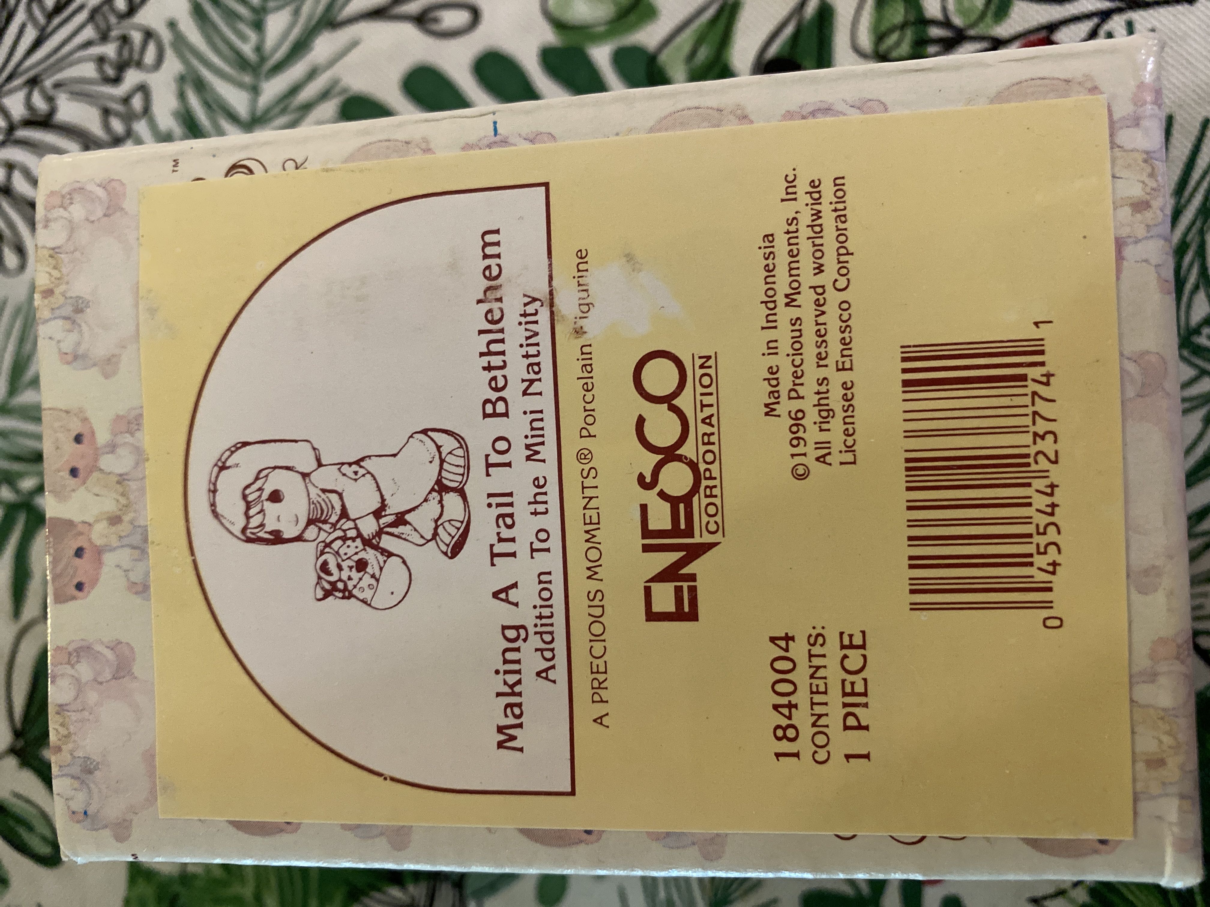 DEM Dark Gold ball with Gold Beaded Leaves & Swirls