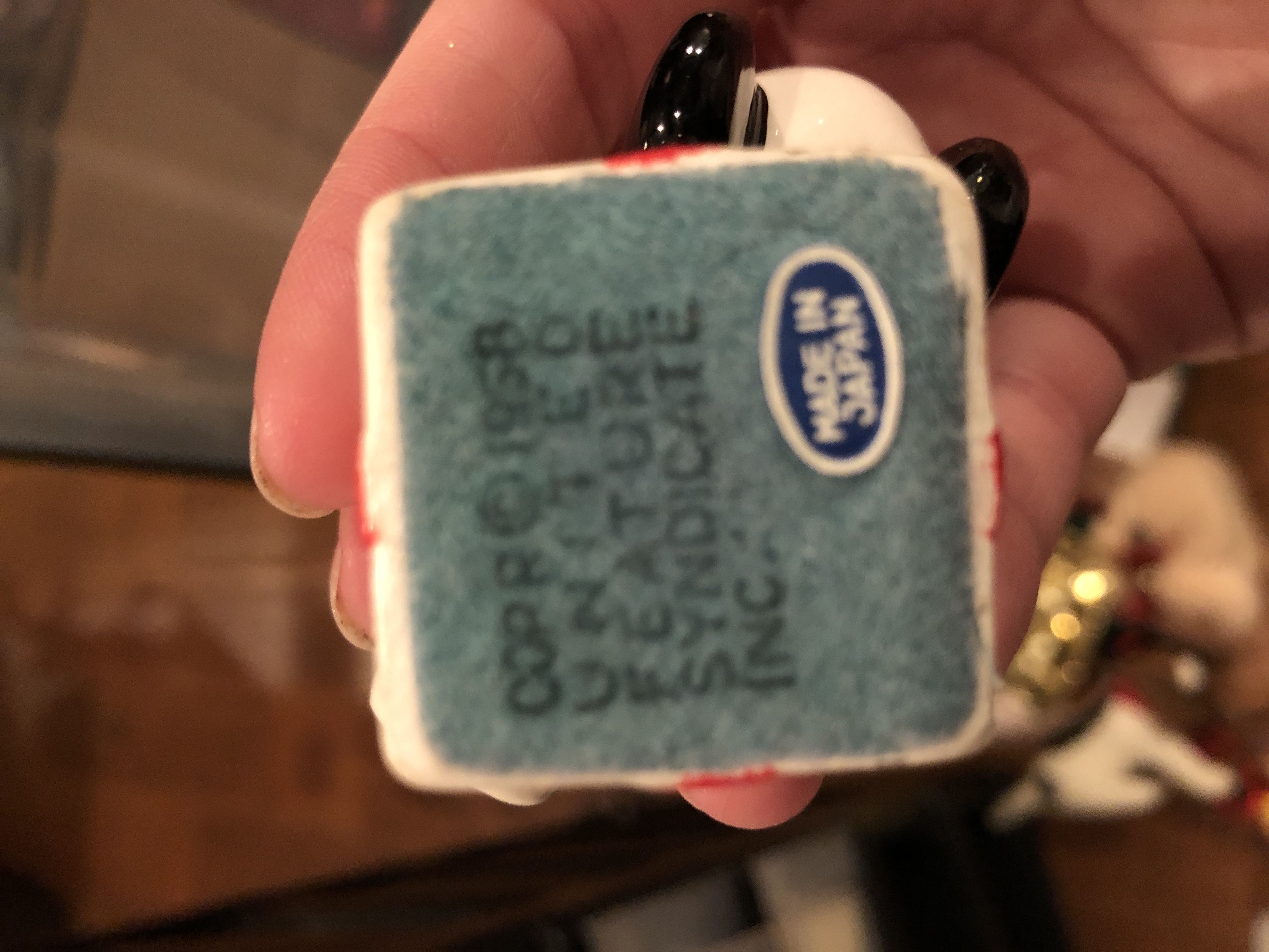 Snoopy 1958  ornament collectible - Main Image 2