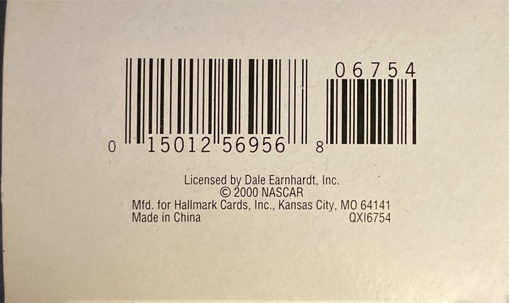 Dale Earnhardt - Nascar (nascar) ornament collectible [Barcode 015012569568] - Main Image 3