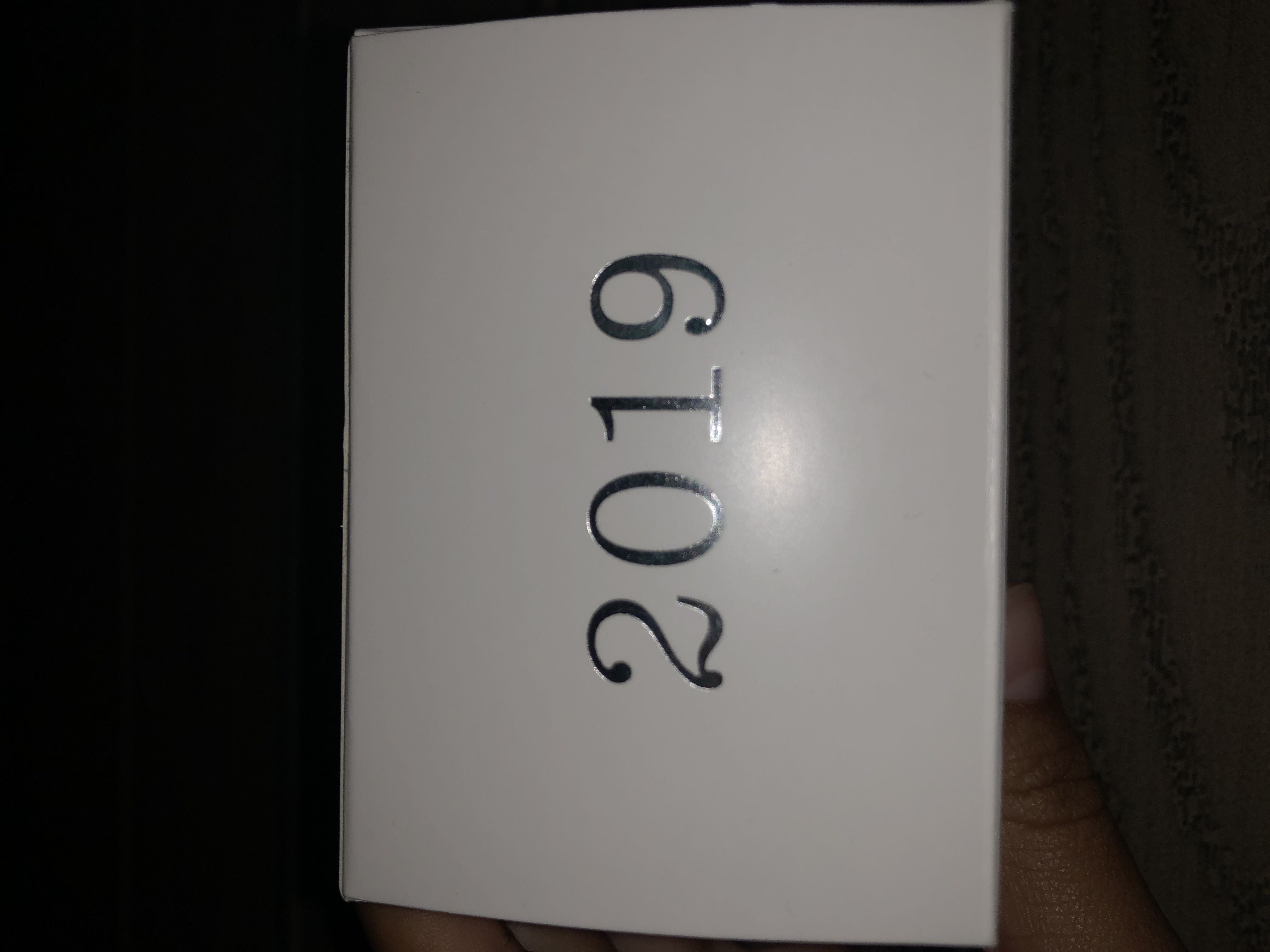 Reading Is Fun! - Daniel Tiger’s Neighborhood (Hallmark Keepsake) ornament collectible [Barcode 763795469765] - Main Image 2