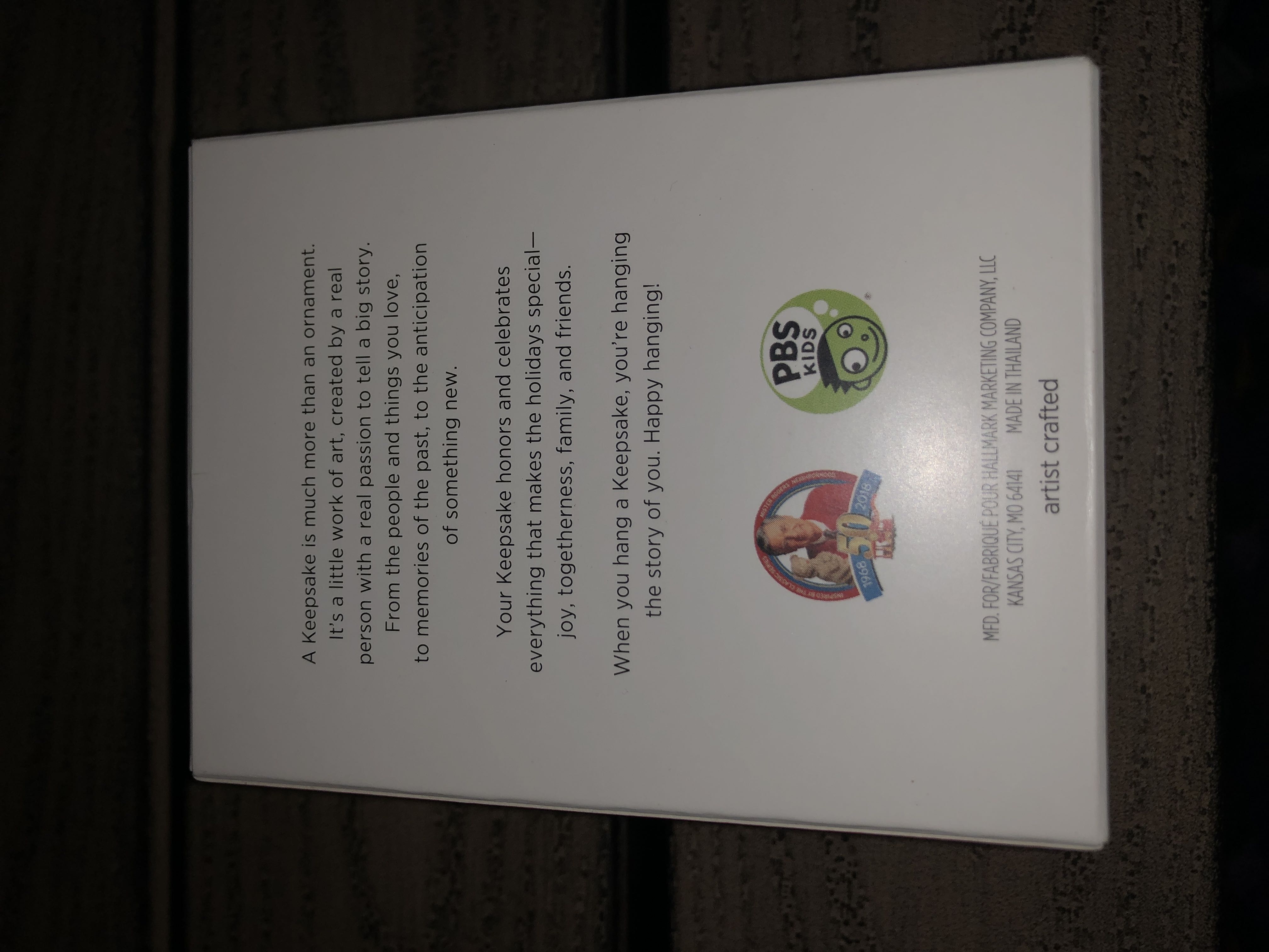 Reading Is Fun! - Daniel Tiger’s Neighborhood (Hallmark Keepsake) ornament collectible [Barcode 763795469765] - Main Image 3