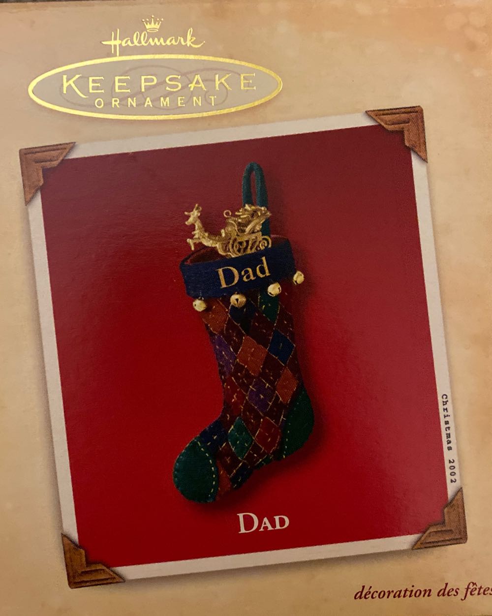 Dad Stuffed Stocking  (House & Family) ornament collectible [Barcode 015012705959] - Main Image 1