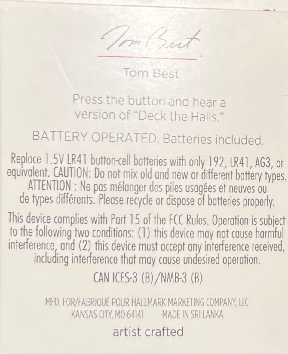 Pint-Sized Piano - Pint-Sized Piano (Miniature) ornament collectible [Barcode 763795447176] - Main Image 3