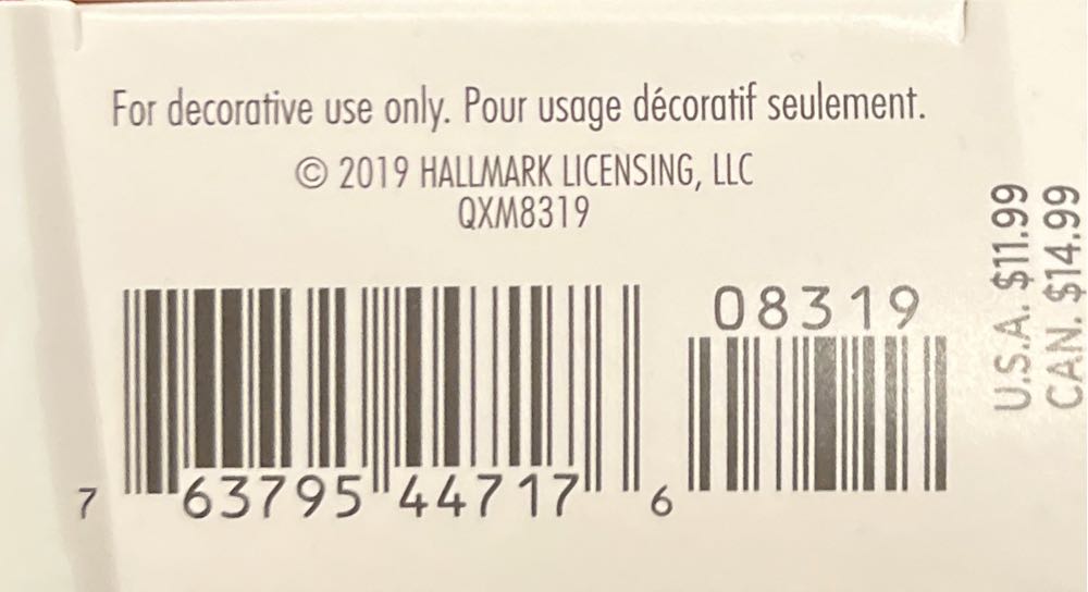 Pint-Sized Piano - Pint-Sized Piano (Miniature) ornament collectible [Barcode 763795447176] - Main Image 4