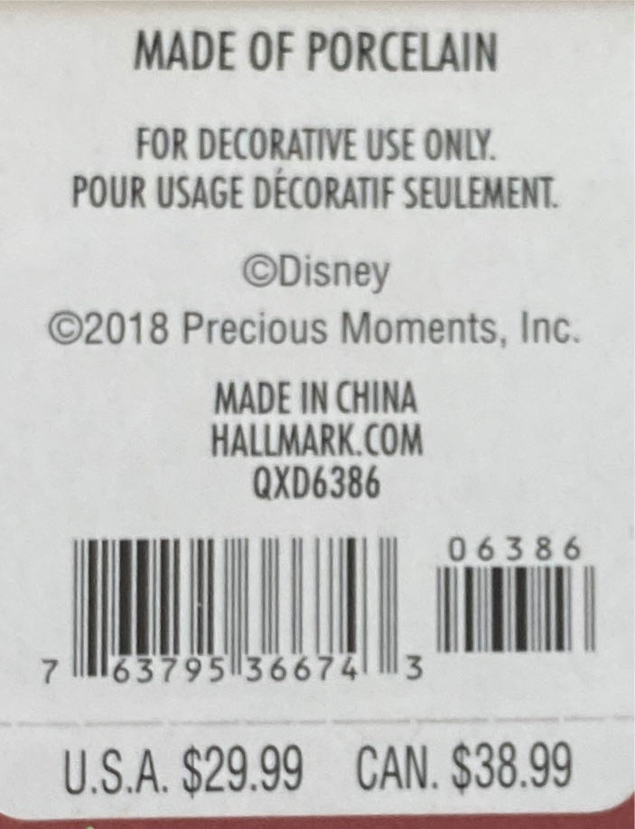 Mary Poppins - Precious Moments (Disney) ornament collectible [Barcode 763795366743] - Main Image 3