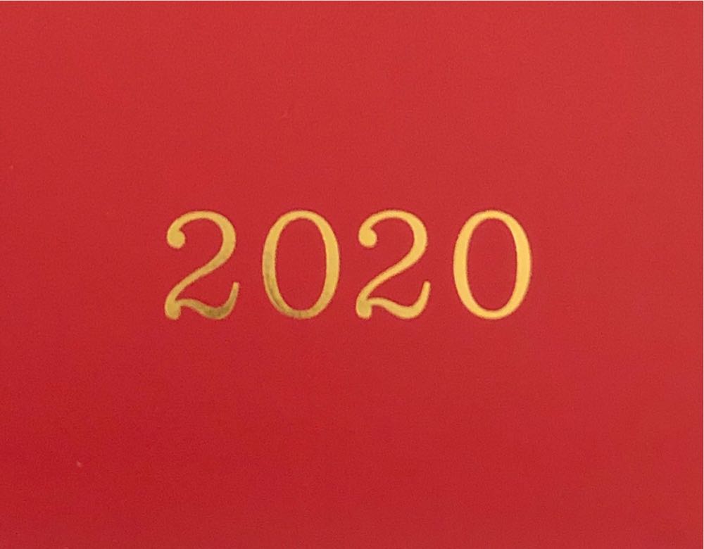 #12 SE Sweets For My Sweet - Season’s Treatings (Sweets) ornament collectible [Barcode 763795577262] - Main Image 4