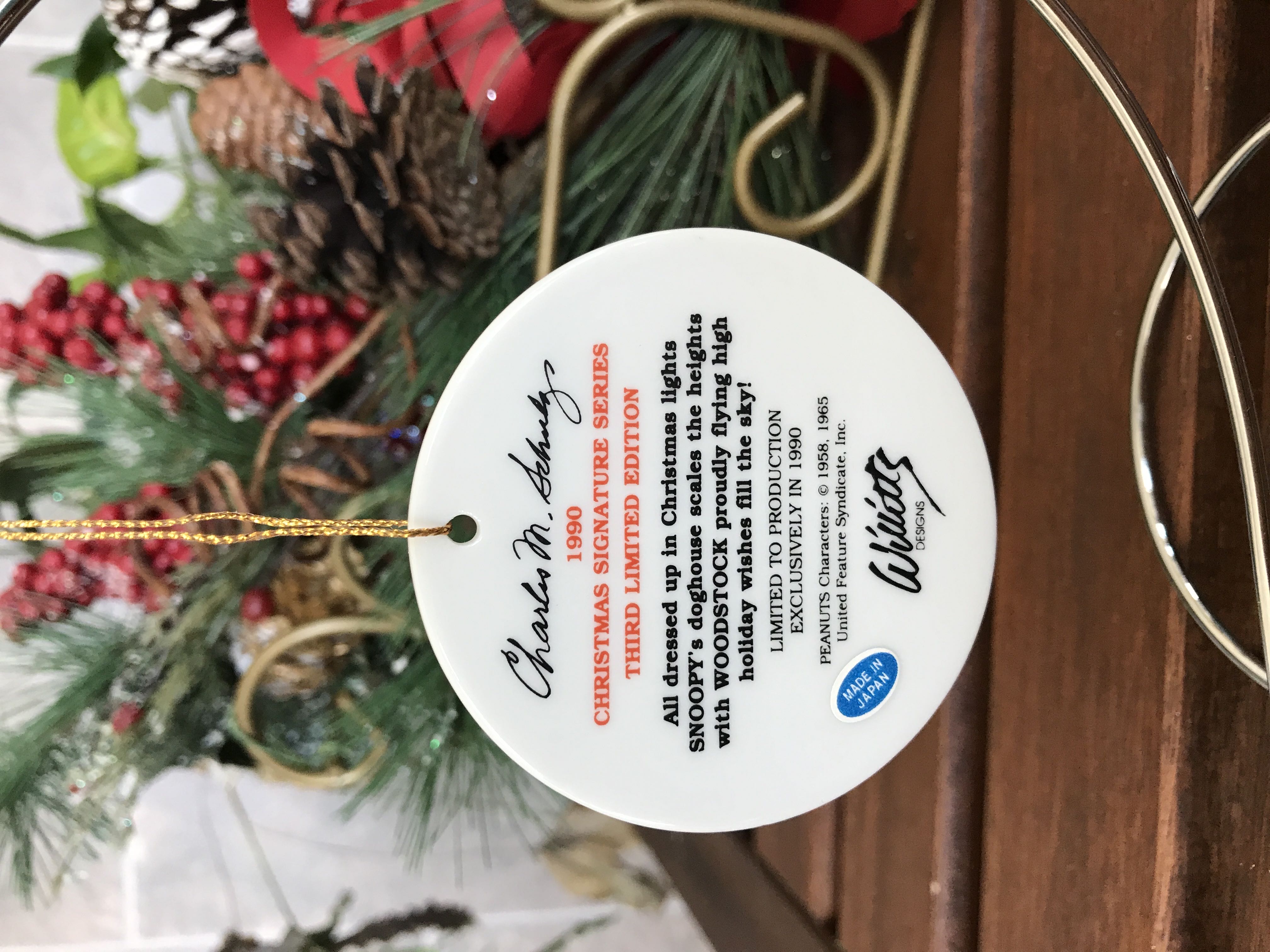 Peanuts Disc 1990  (Peanuts) ornament collectible - Main Image 3