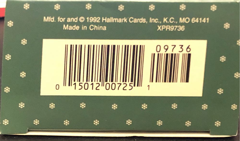 Santa And His Reindeer #2 - Prancer And Vixen - Santa And His Reindeer (Santa And Reindeer) ornament collectible [Barcode 015012007251] - Main Image 3