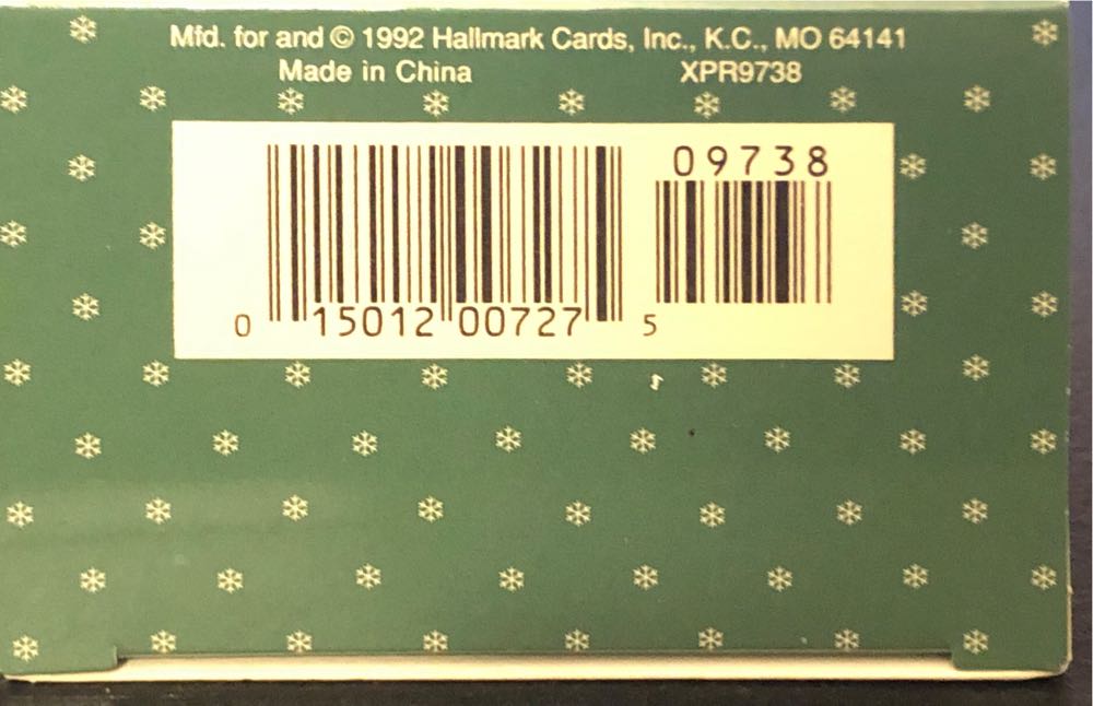 Santa And His Reindeer #4 - Donder & Blitzen - Santa And His Reindeer (Reindeer) ornament collectible [Barcode 015012007275] - Main Image 3