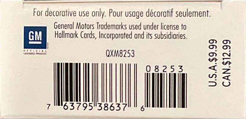 LCC #1 1957 Chevrolet Bel Air - Lil Classic Cars (Classic Cars (miniature)) ornament collectible [Barcode 763795386376] - Main Image 3