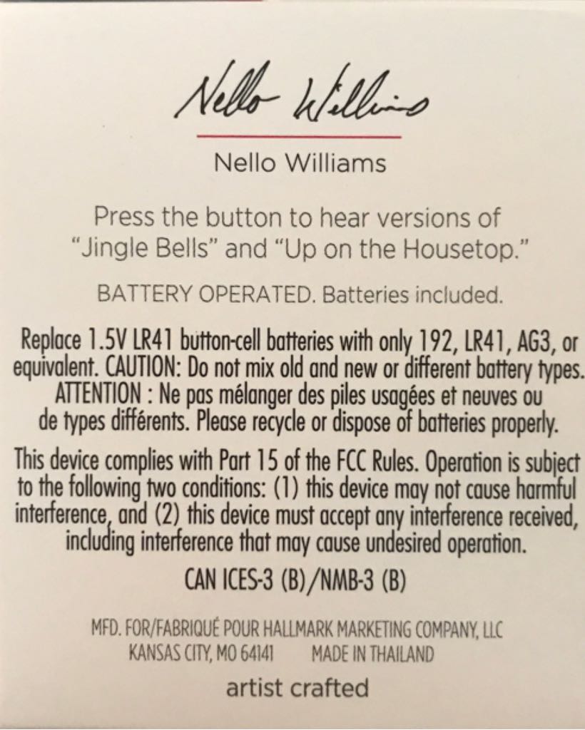 Little Strummer - Musical Instruments (Guitars) ornament collectible [Barcode 763795345298] - Main Image 2