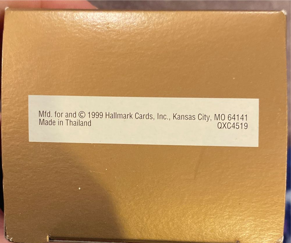 The Toymaker’s Gift - Membership Ornaments (Hallmark Club Exclusive) ornament collectible - Main Image 3