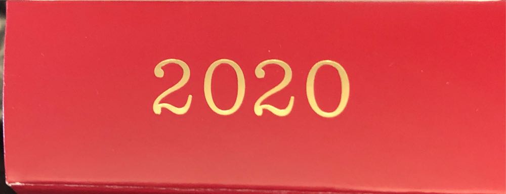 Season’s Treatings #12 A Special Edition Good Luck Sweets - Season’s Treatings (Baking) ornament collectible [Barcode 763795577279] - Main Image 4