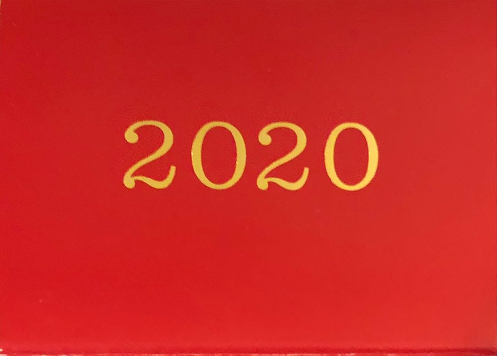 Easter Collection Season’s Treatings Easter Sweets (2020)🐶🐻 - Season’s Treatings (Easter) ornament collectible [Barcode 763795577286] - Main Image 4