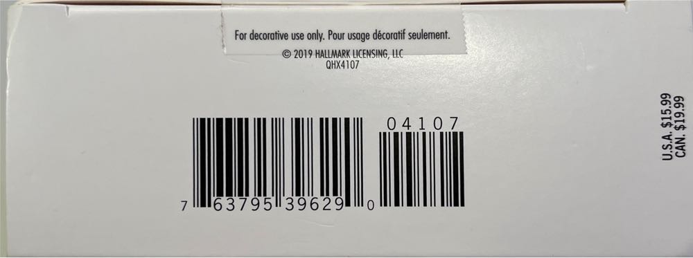 Wave Proudly  (2019) - Patriotic (Patriotic) ornament collectible [Barcode 763795396290] - Main Image 3