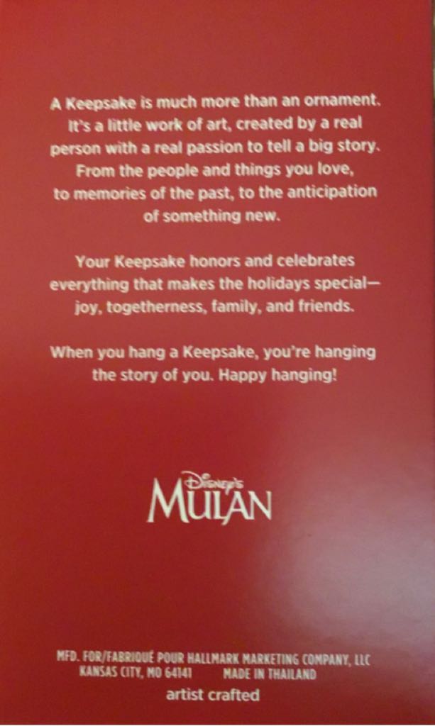 Fa Mulan - Disney Mulan (Disney - Mulan) ornament collectible [Barcode 763795404766] - Main Image 2