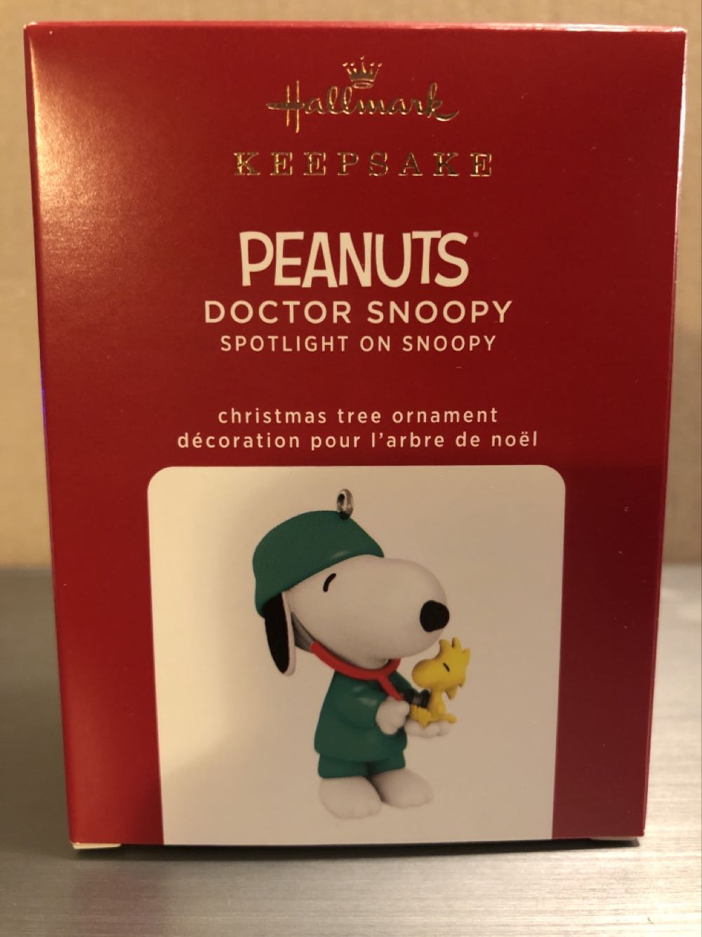 #11 Gingerbread Cutie