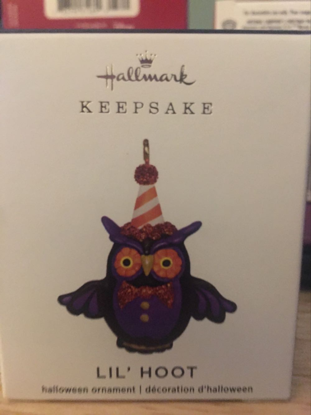 Medium Pale Gold Ball With Green Cellophane Band