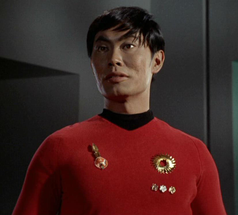 Star Trek Lieutenant Hikaru Sulu - Mirror, Mirror Collection (Star Trek - The Original Series) ornament collectible [Barcode 763795615605] - Main Image 4