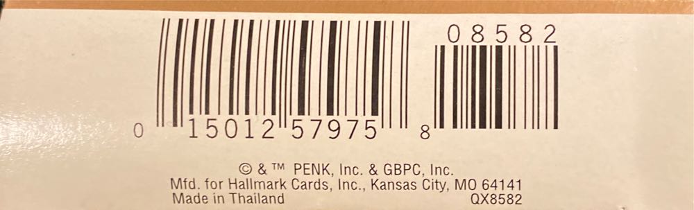 Books: Pat The Bunny 2001  (Books) ornament collectible [Barcode 015012579758] - Main Image 3