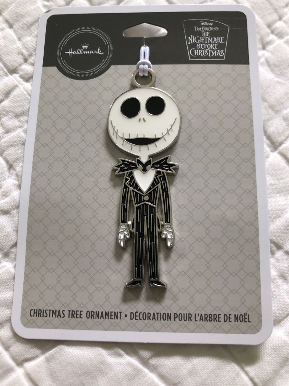 Swarovski Christmas Ornament Gold