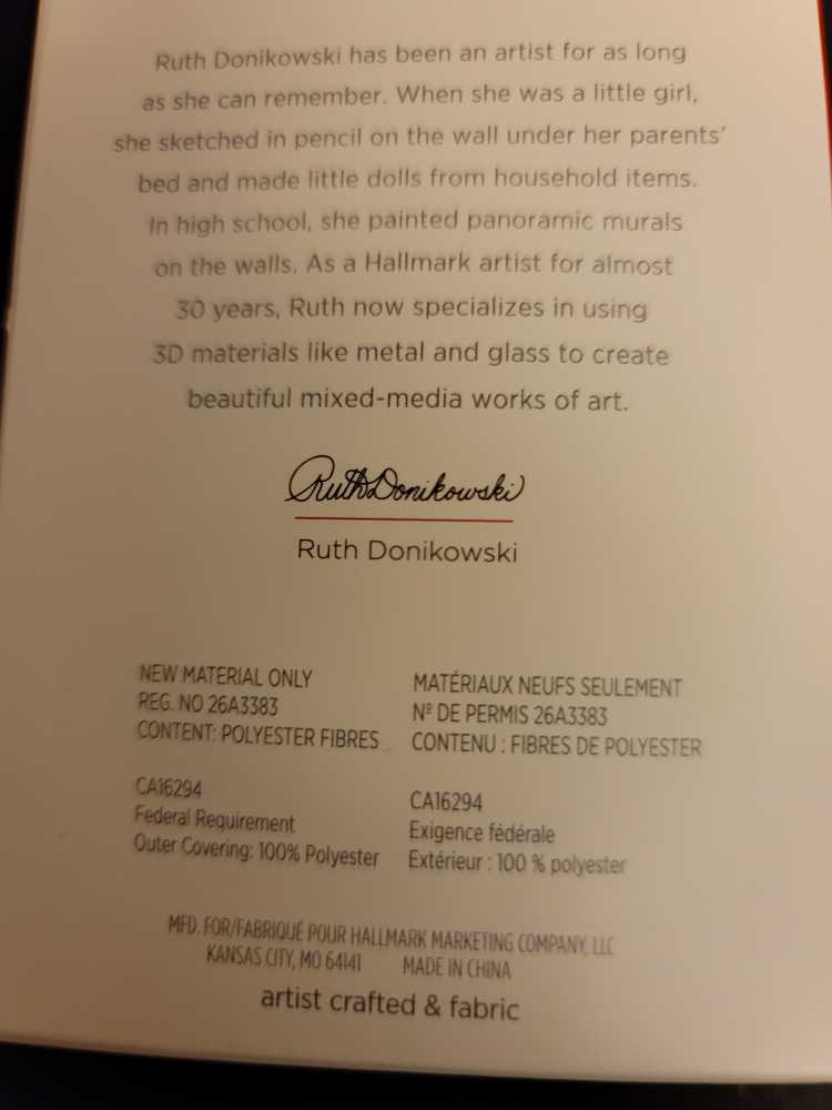 CC#9 Holly Jolly Delight - Christmas Cupcakes (Christmas Cupcakes) ornament collectible [Barcode 763795330294] - Main Image 2