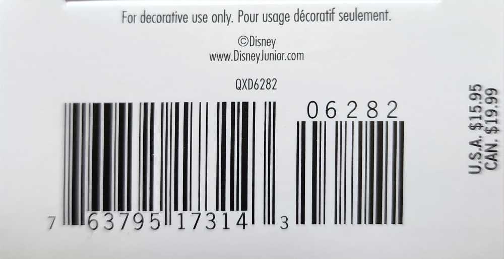 Doc And Lambie - Disney (Disney Doc McStuffins) ornament collectible [Barcode 763795173143] - Main Image 4