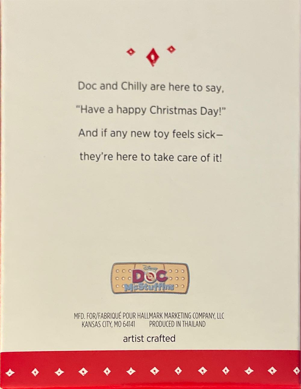 Doc And Chilly - Disney (Disney) ornament collectible [Barcode 795902492779] - Main Image 2