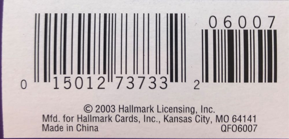 Van Ghoul - Halloween Haunted House (Halloween) ornament collectible [Barcode 015012737332] - Main Image 3