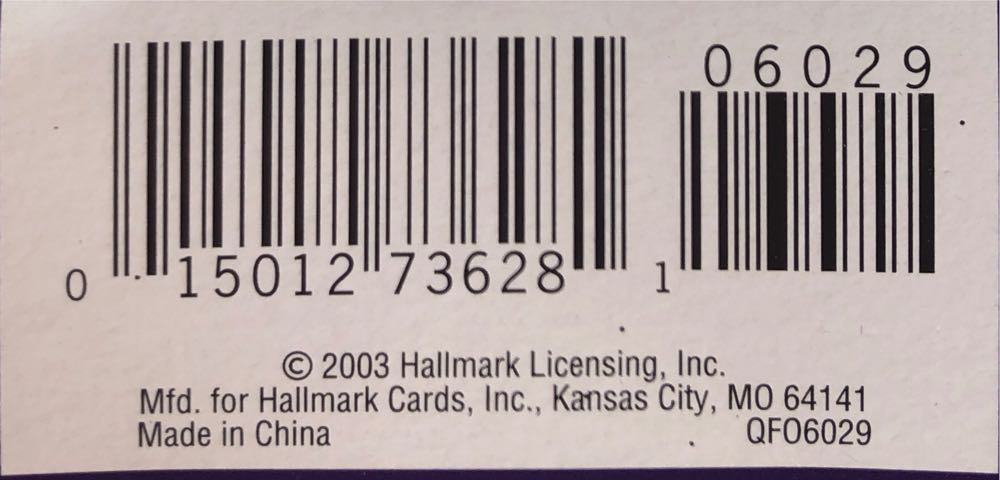 The Acrobats - Halloween Haunted House (Halloween) ornament collectible [Barcode 015012736281] - Main Image 4