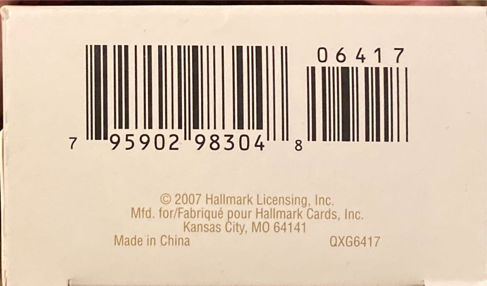 Toast For Two - Food (Food.) ornament collectible [Barcode 795902983048] - Main Image 3