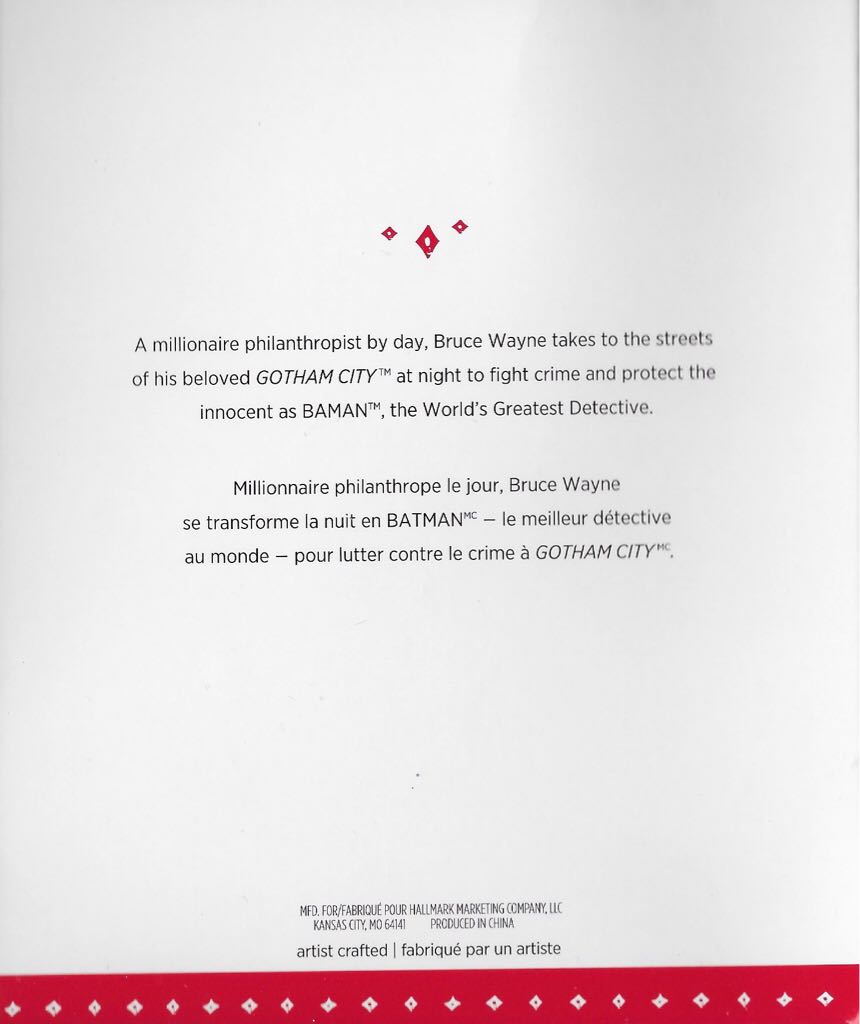 The World’s Greatest Detective - Hallmark Keepsake ornament collectible [Barcode 763795001668] - Main Image 2