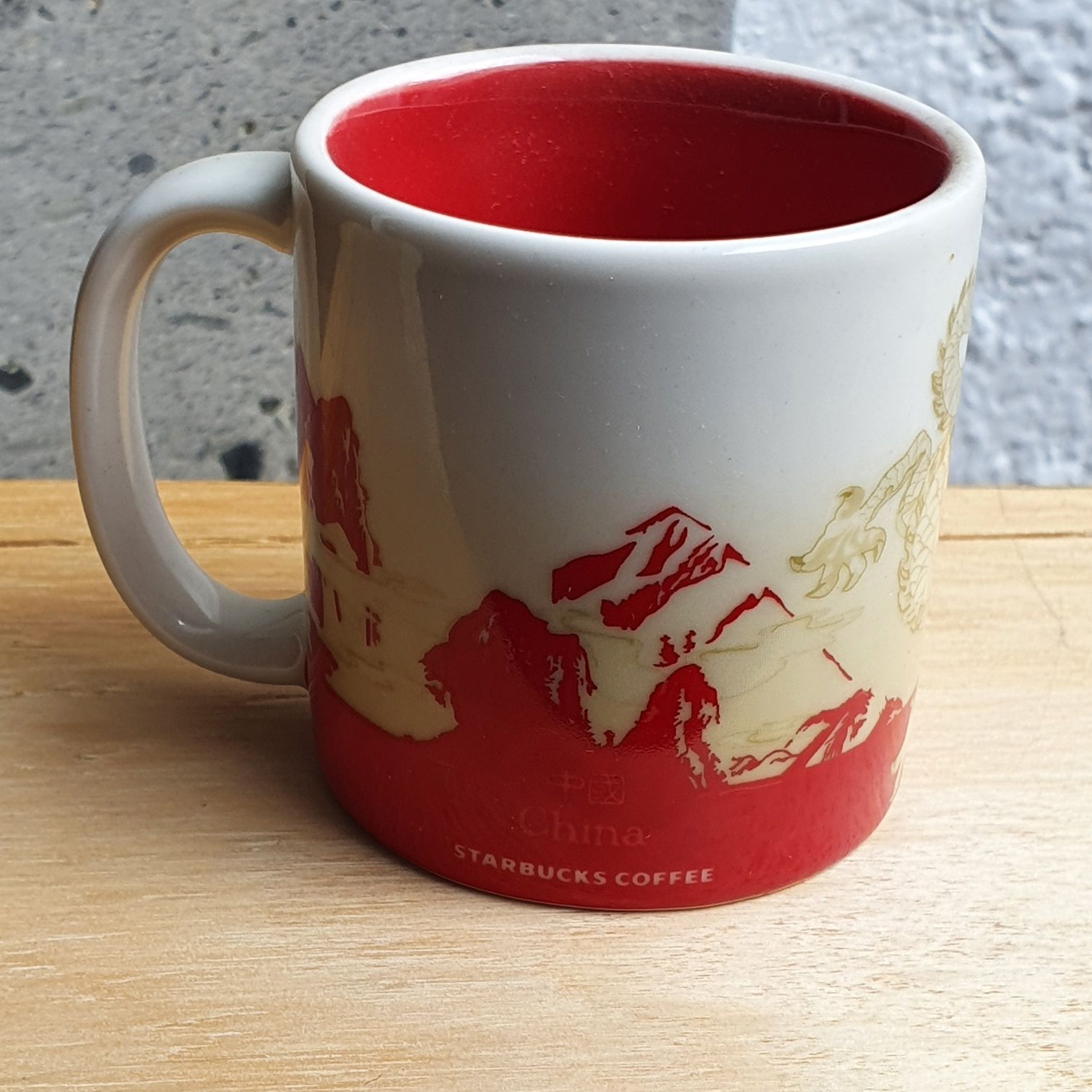 Taza Starbucks China, China  (Tazas) ornament collectible - Main Image 2