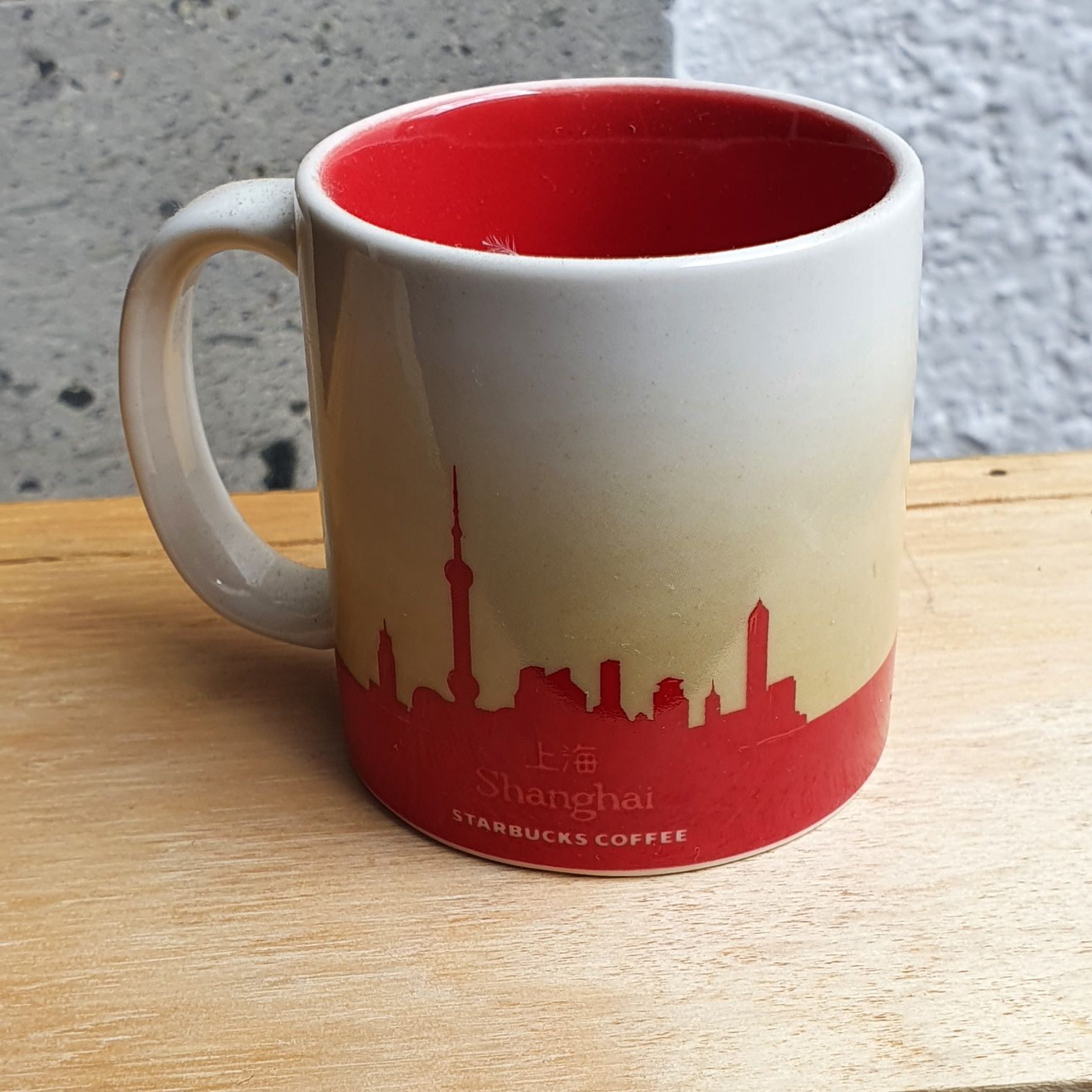 Taza Starbucks Shanghai China  (Tazas) ornament collectible - Main Image 2