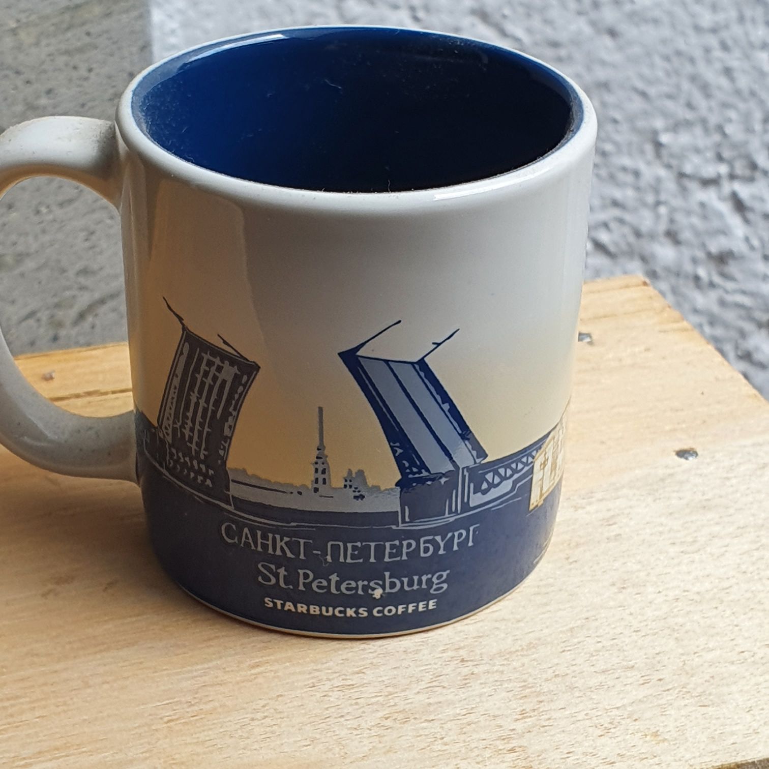 Taza Starbucks St Petesburgo Rusia  (Tazas) ornament collectible - Main Image 2